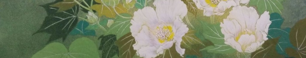 cropped-1445418769313.jpg