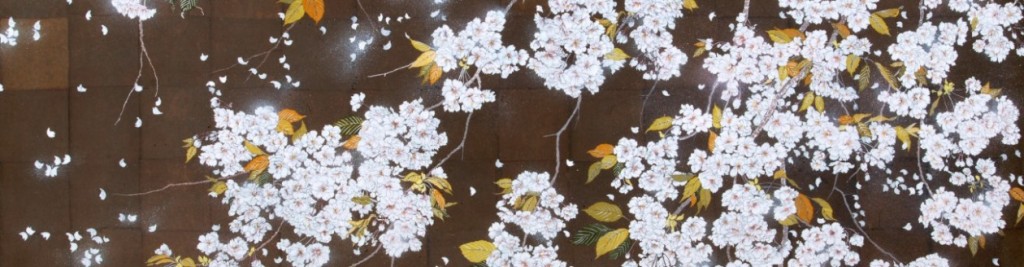 cropped-471-e1450607199847.jpg