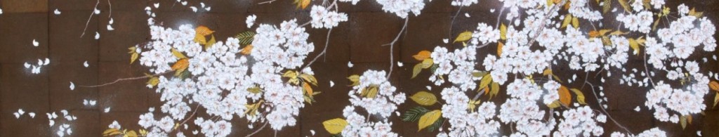 cropped-cropped-471-e1450607199847.jpg