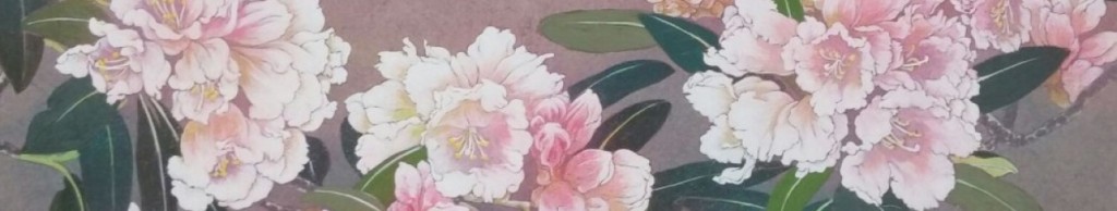 cropped-cropped-1435203919021.jpg