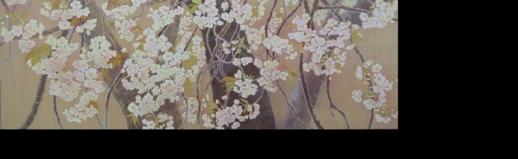sakura