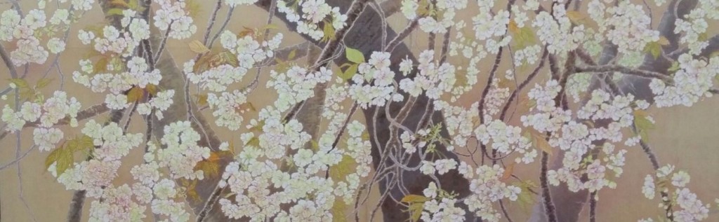 はなあび